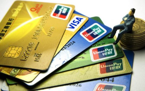 国际期货直播室在线喊单